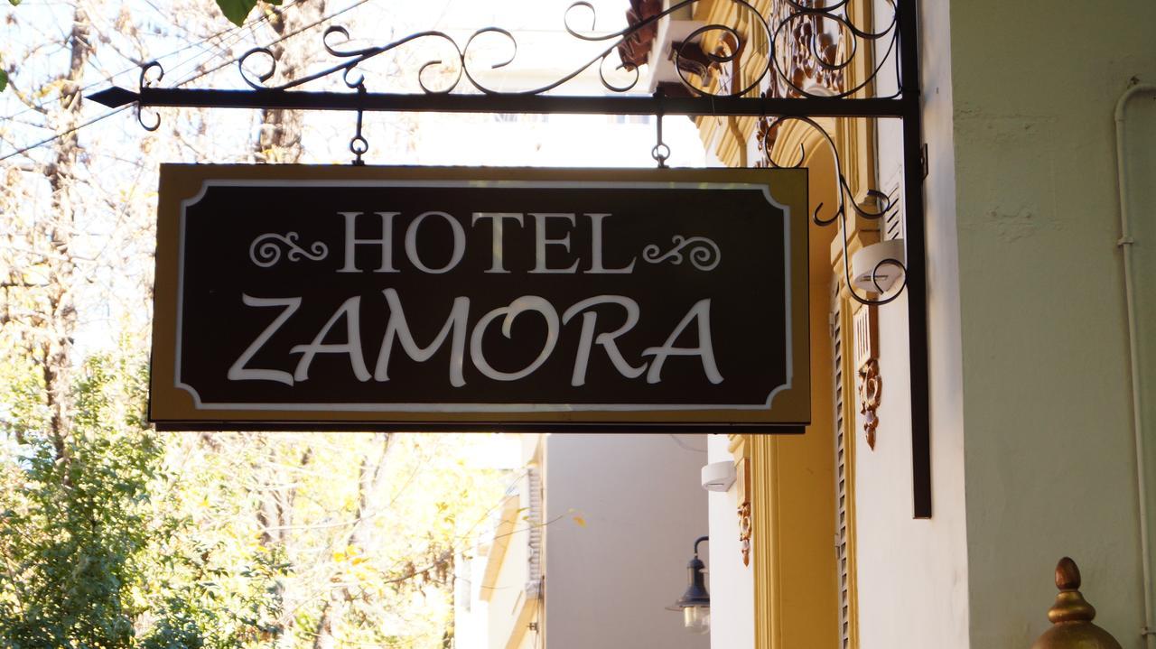 Hotel Zamora メンドーサ エクステリア 写真