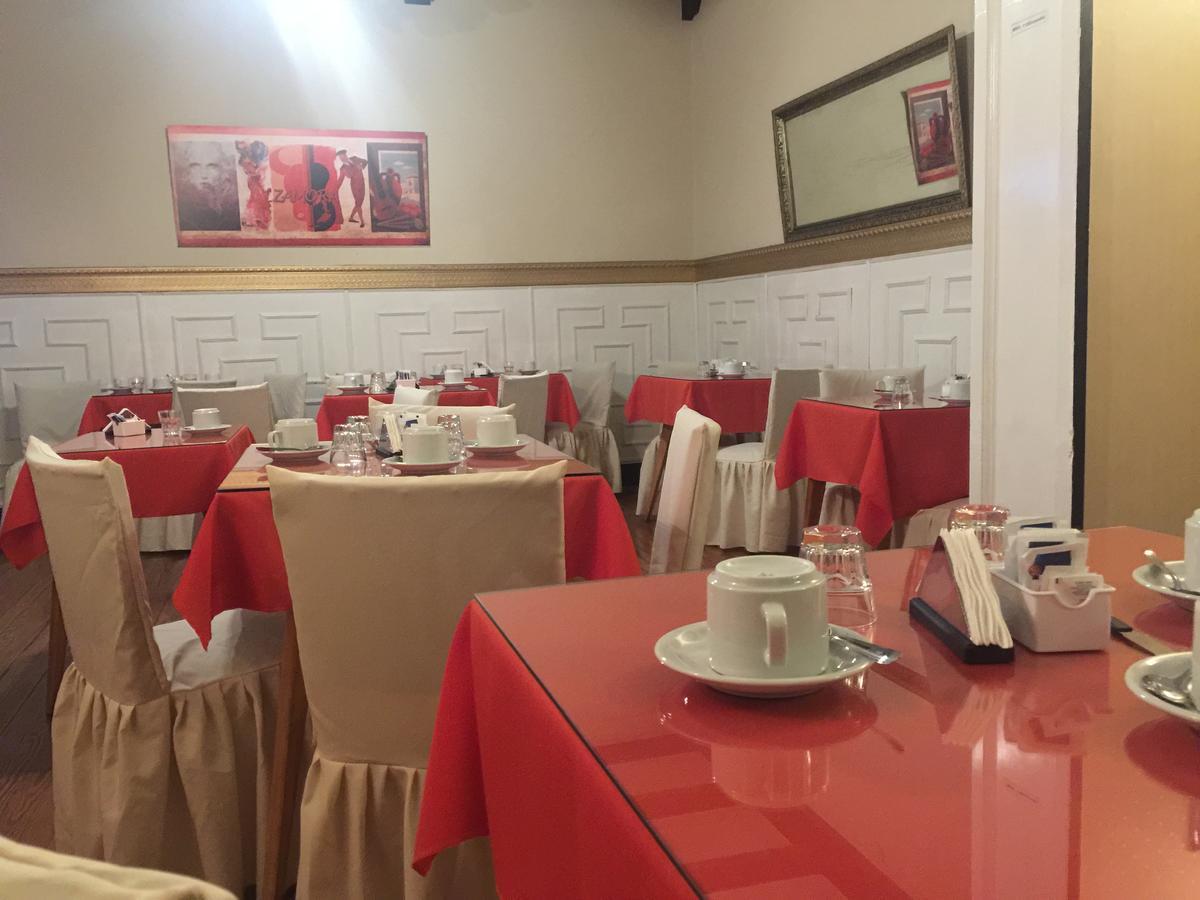 Hotel Zamora メンドーサ エクステリア 写真